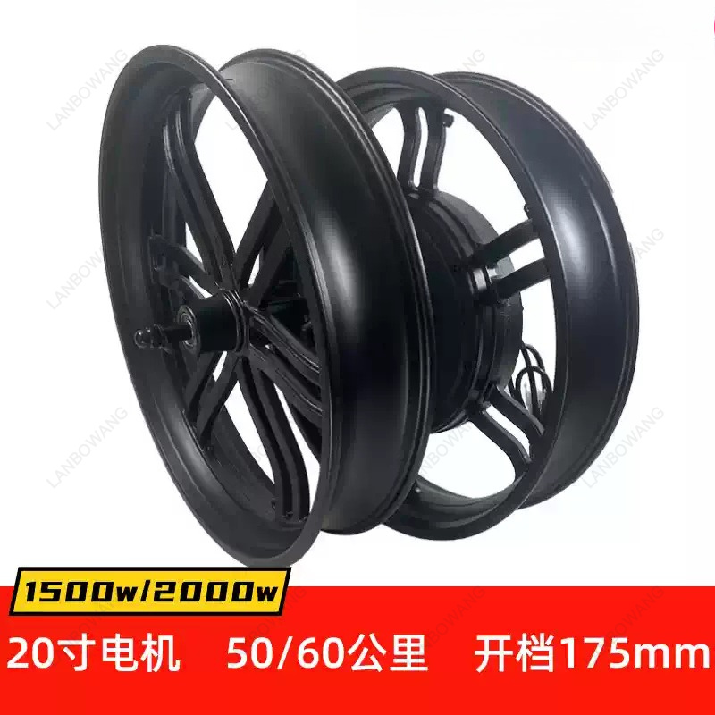 2000W 60km/h 20 Inch Fat Tire  - đánh giá và giá Fat Tire Ebike Conversion Kit 2000W